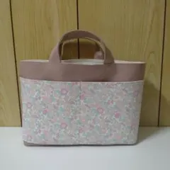 リバティ生地を使ったバッグインバッグ（ベッツィ・ピンク）
