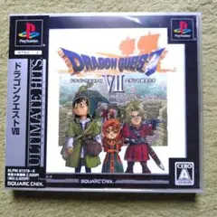 ドラゴンクエストVII エデンの戦士たち ULTIMATE HITS 版
