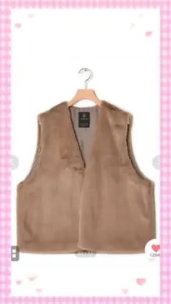 お値下げ！今年もトレンド♪☆wcloset ダブクロ　エコファーベスト　ブラウン
