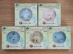 ★ウマ娘★一番くじ 7弾 F賞　ちょこのっこ小皿★　ダイワスカーレット