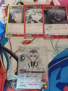 2026年最新】ユニオンアリーナ 星3 パラレルの人気アイテム - メルカリ