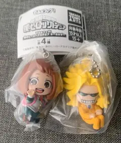 【ガチャ】でふぉフィグ！僕のヒーローアカデミア キーホルダー オールマイト