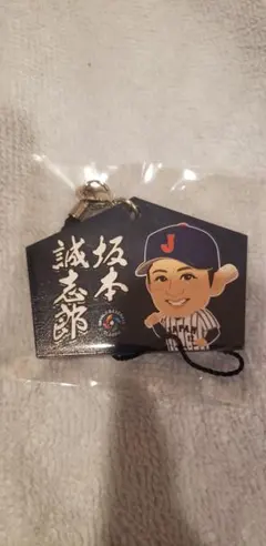 周東佑京 WBC 侍ジャパン ガチャ限定 レア - メルカリ