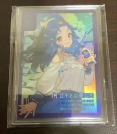 2026年最新】さいとうなおき 紅茶の人気アイテム - メルカリ