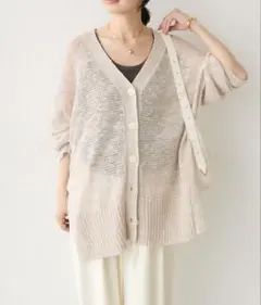 美品◎リブドロワの春夏名品！NEWサイドスリットカーディガンのサムネイル