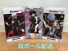 はたけカカシ &金木研 II&涅ネムフィギュアセット - メルカリ