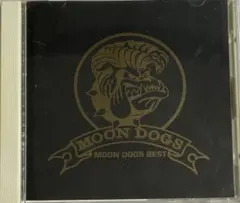 2025年最新】ムーンドッグス CDの人気アイテム - メルカリ