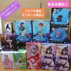 2026年最新】オーバーロード11の人気アイテム - メルカリ