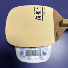 廃盤】Yasaka 柳生 GOLD 角型 卓球日本式ペンラケット - メルカリ