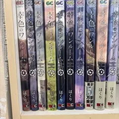 2025年最新】フィルムコミックの人気アイテム - メルカリ