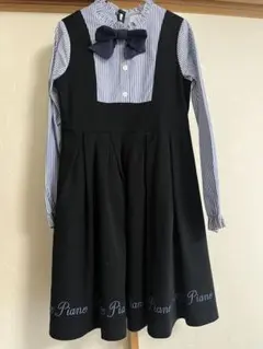 メゾピアノ 130 リボン付き　ブルーストライプ ワンピース　重ね着風