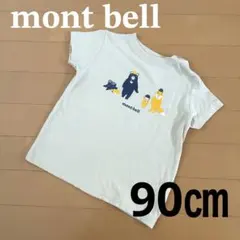 mont-bell モンベル　ベージュTシャツ　くま　オーガニックコットン　美品のサムネイル
