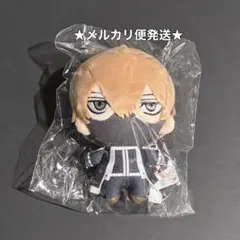 桃源暗鬼　ぬいぐるみ　マスコット　　　皇后崎迅