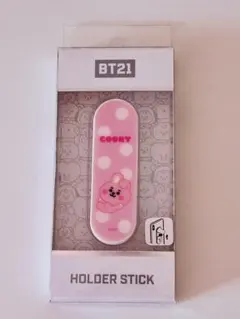 BT21 Cooky ホルダースティック