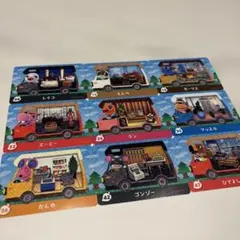 どうぶつの森　あつ森　とび森　amiiboカード　9枚セット