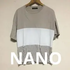 ベージュ・ホワイト・ストライプ 半袖Tシャツ