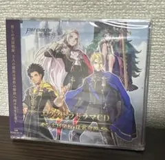 ファイアーエムブレム 風花雪月 エクストラドラマCD