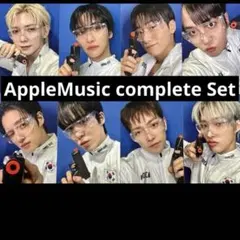 ATEEZ applemusic 特典トレカ コンプセット