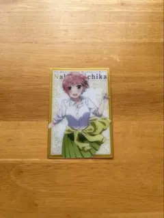 五等分の花嫁 ウエハース 中野一花