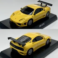 2026年最新】京商 フェラーリ 1/18の人気アイテム - メルカリ