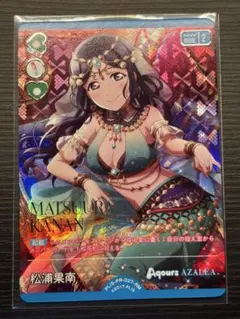 2026年最新】鈴原希実の人気アイテム - メルカリ