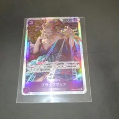 Item thumbnail for item 0a04e34d-afa7-4d56-86eb-993b4f7d0f70