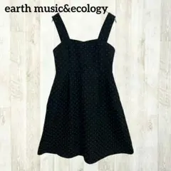 アースミュージック＆エコロジー ジャンパースカート ワンピース F ブラック 黒