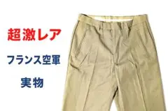 2026年最新】ugecoma parisの人気アイテム - メルカリ