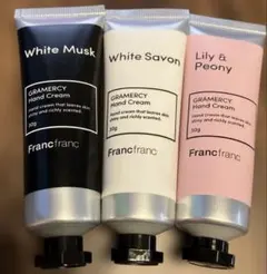 Francfranc GRAMERCY ハンドクリーム 3種セットのサムネイル