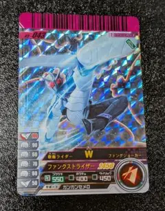 メルカリ