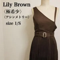 Item thumbnail for item 8f1607b4-891d-464b-bb5f-5feedb361fed