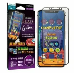 iPhone11Pro/XS/X 干渉しにくいGAMEガラスフィルム黒フレーム付