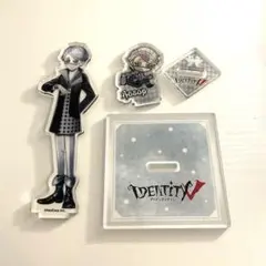 第五人格 アクリルスタンド 納棺師 セット