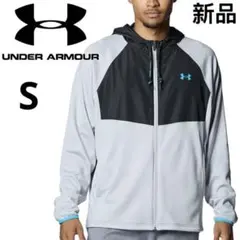 新品　アンダーアーマー　フリースパーカー　フルジップ フーディー 裏起毛　S