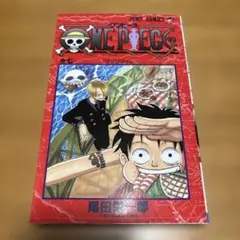 非売品 ワンピース ONE PIECE×ボルト BORUTO ビギナーズブック - メルカリ