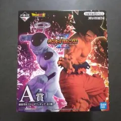 【新品】一番くじドラゴンボール　A賞孫悟空＆フリーザフィギュア
