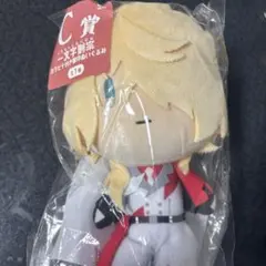 刀剣乱舞 御伴散歩 御判くじC賞 一文字則宗