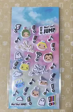 ぷっくりごほうびシール1枚