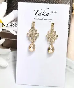 (488)雫 ゴールド　キラキラ　フラワー　ハンドメイド ピアス　イヤリング