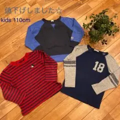 ［kids 110cm］GU ロンT.トレーナー3枚セット Disney 値下げ
