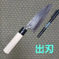 Item thumbnail for item 7f9b454b-c02b-4130-a303-84d254d32a3d