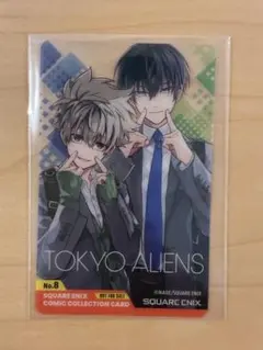 TOKYO ALIENS コミックコレクションカード No.8
