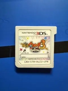 妖怪ウォッチ3 スキヤキ Nintendo 3DSソフトのサムネイル
