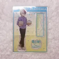 Item thumbnail for item 442ec445-74da-4fb2-ae9c-9c4e3f59d08f