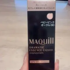 MAQuill ドラマティックエッセンスリキッド ベビーピンクオークル00