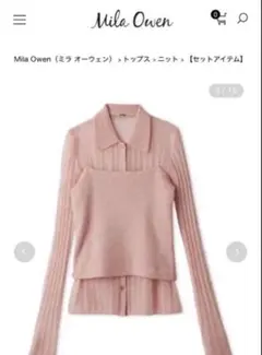 完売品Mila Owen ポロ襟ワイドリブベアSETモヘアニット Mila Owen 【セットアイテム】ポロ襟ワイドリブベアSETモヘアニット