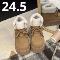厚底ベージュムートンブーツ 24.5