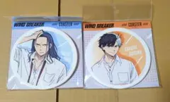 WIND BREAKER ウィンブレ 桜遥 杉下京太郎 コースター