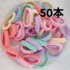 あおい様 リクエスト 3点 まとめ商品