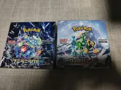 ヤ*ト様 ステラミラクル サイバージャッジ 未開封BOX シュリンク付き